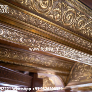 Wooden Ceiling Design Cove Ceiling Ideas No-7446