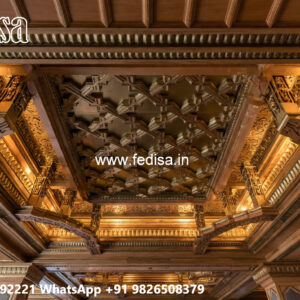 Wooden Ceiling Design Pop Design Plus Minus For Hall No-7455