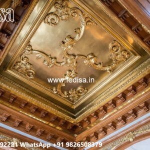 Wooden Ceiling Design Plaster Of Paris Simple Design For Living Room No-7459