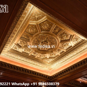 Wooden Ceiling Design Ceiling Fan New Design No-7492