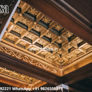Wooden Ceiling Design Mobile Shop Ceiling Design No-7499