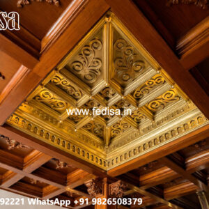 Wooden Ceiling Design New Pop Design For Hall No-7502