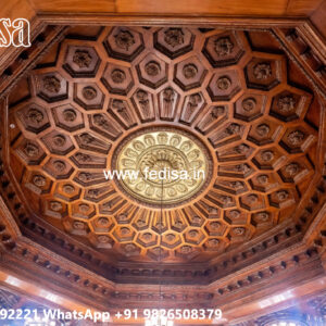 Wooden Ceiling Design Best Pop Design Plus Minus No-7504