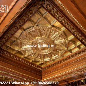 Wooden Ceiling Design Star Pop Design No-7512