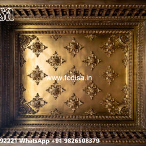 Wooden Ceiling Design Foyer Ceiling Design No-7514