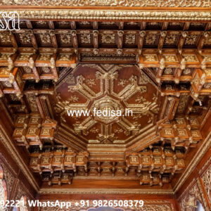 Wooden Ceiling Design False Ceiling Lighting Ideas No-7515
