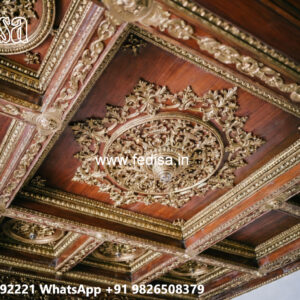Wooden Ceiling Design Double Fan Pop Design Plus Minus No-7527