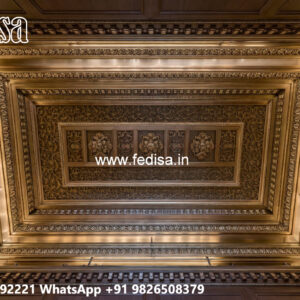 Wooden Ceiling Design Pop Plus Minus Ki Design No-7530
