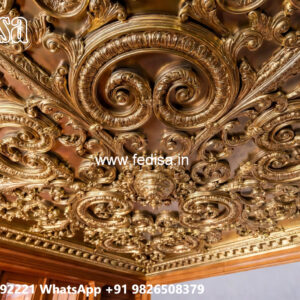 Wooden Ceiling Design Fan Ceiling Design Cement No-7543