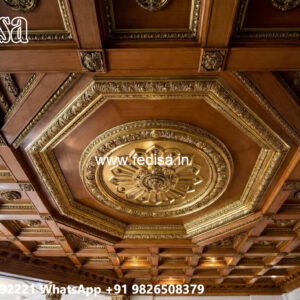 Wooden Ceiling Design Acoustic Ceiling Design No-7550