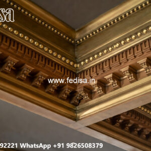 Wooden Ceiling Design Latest Fall Ceiling Design 2026 No-7602
