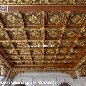 Wooden Ceiling Design Pop Border Patti No-7604