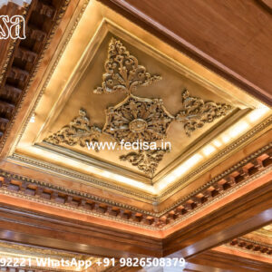 Wooden Ceiling Design Room Pop Design 2026 No-7645