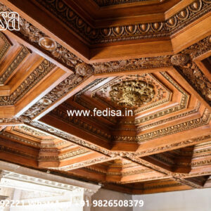 Wooden Ceiling Design Ceiling Fan Wall Design No-7646