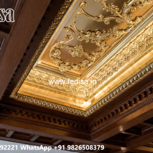 Wooden Ceiling Design House Pop Design For Hall No-7650