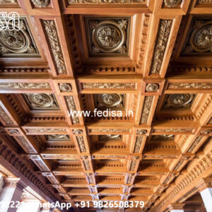 Wooden Ceiling Design Pop Design For Square Hall No-7652