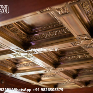Wooden Ceiling Design False Ceiling Design For Hall With Two Fans 2026 No-7673
