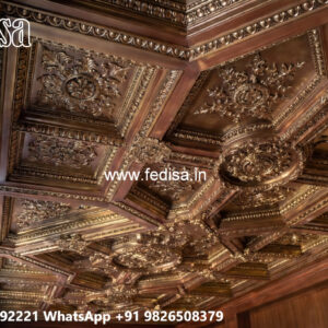 Wooden Ceiling Design Pop Ceiling Design Plus Minus No-7699