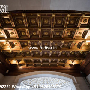 Wooden Ceiling Design Cloth Shop Ceiling Design No-7710