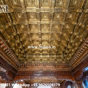 Wooden Ceiling Design Gypsum Flower Design No-7732
