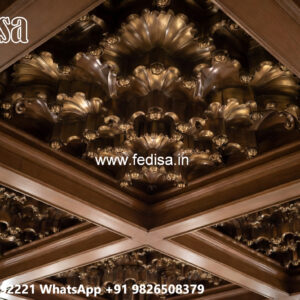 Wooden Ceiling Design False Ceiling Design Room No-7750