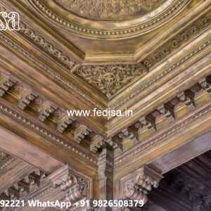 Wooden Ceiling Design Minus Plus Ceiling No-7751