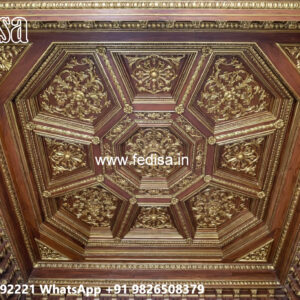 Wooden Ceiling Design Ceiling Flower Design For Hall No-7774
