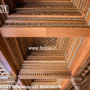 Wooden Ceiling Design Designer Fans For Drawing Room No-7777