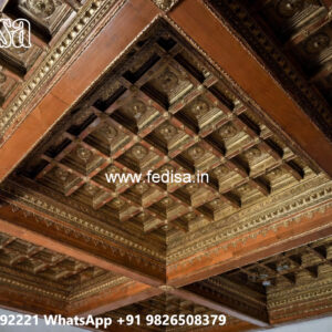 Wooden Ceiling Design Hall Ceiling Design Simple No-7788