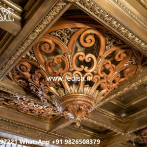 Wooden Ceiling Design Pop Dizain Bedroom No-7790