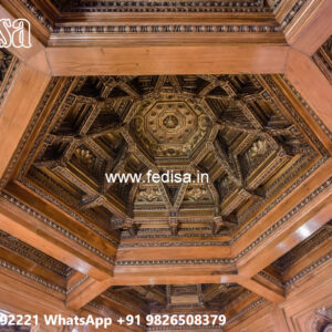 Wooden Ceiling Design Pop Ki Dijain No-7852