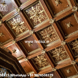 Wooden Ceiling Design Ceiling Ideas For Hall No-7867