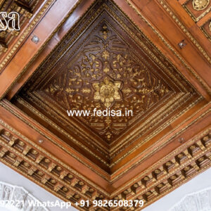 Wooden Ceiling Design Simple Pop Ceiling Design Catalog No-7872