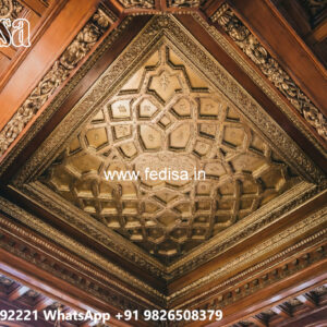 Wooden Ceiling Design Circular Ceiling Design No-7874
