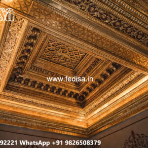 Wooden Ceiling Design Floating Ceiling Design No-7879