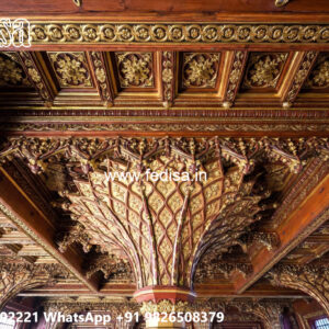 Wooden Ceiling Design Plus Pop Design No-7881