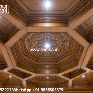 Wooden Ceiling Design Low Ceiling Design Ideas No-7892
