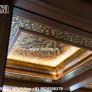 Wooden Ceiling Design False Ceiling Design For Small Shop No-7926