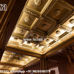 Wooden Ceiling Design Simple Office Ceiling Design No-7935