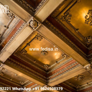 Wooden Ceiling Design Front Balcony Pop Design No-7944