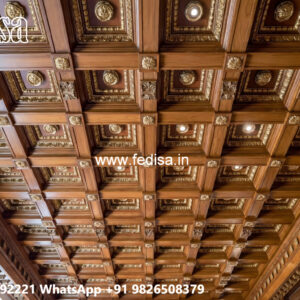 Wooden Ceiling Design New Ceiling Design For Bedroom No-7949