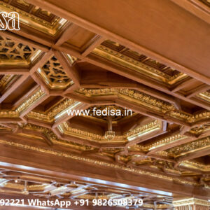 Wooden Ceiling Design Modern Plus Minus Pop Design No. 7952