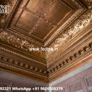 Wooden Ceiling Design Amazing Ceiling Design No-7957