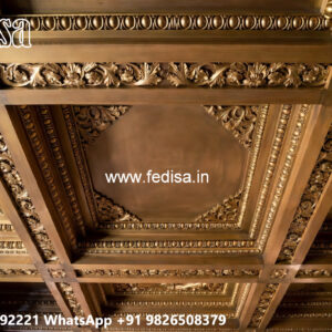Wooden Ceiling Design Pop Design For Small Balcony No-7969