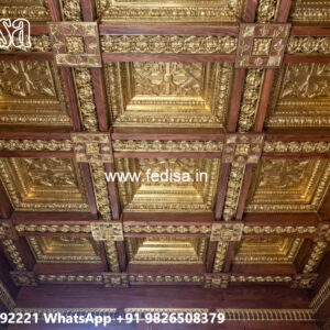 Wooden Ceiling Design Pop Dizain New No-7987