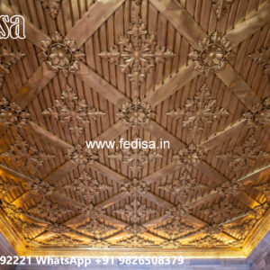 Wooden Ceiling Design Pop Minus Plus New Design No-7988