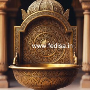 Contemporary Brass Basin No-315