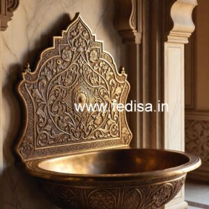 Brass Basin with Gold Texture No-371