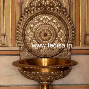 Stylish Brass Wash Bowl No-947