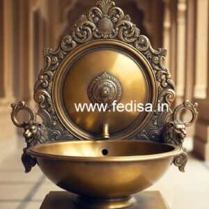 Brass Wash Basin with Texture No-970